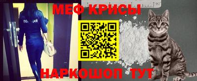 ALPHA PVP Кунгур