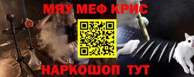 кокаин колумбия Краснознаменск