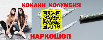 ALPHA PVP Кунгур