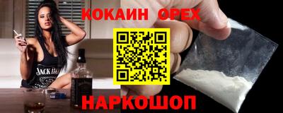 ALPHA PVP Кунгур