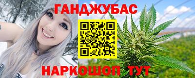 ALPHA PVP Кунгур
