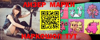 марихуана Кумертау