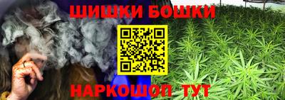 спиды Троицк