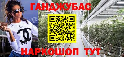 ALPHA PVP Кунгур