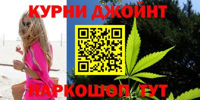 герыч Кулебаки
