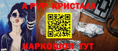 герыч Кулебаки