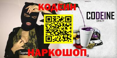 jwh Тосно