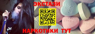 ALPHA PVP Кунгур