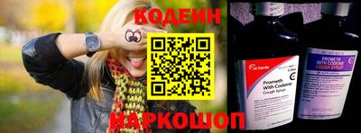 герыч Кулебаки
