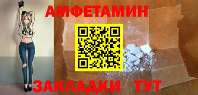 марихуана Кумертау