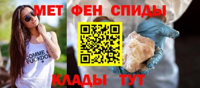 марихуана Кумертау