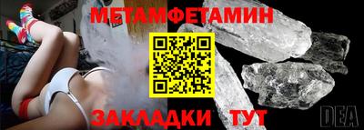 кокаин колумбия Краснознаменск