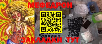 герыч Кулебаки