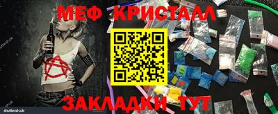 ALPHA PVP Кунгур