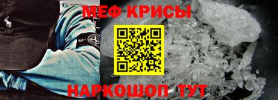 герыч Кулебаки