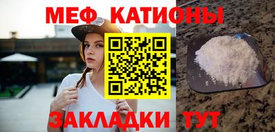 герыч Кулебаки